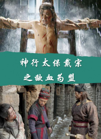 美容院的特殊服务2