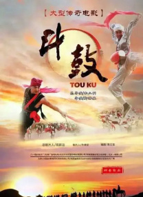 被强禁的清纯美人的绝顶