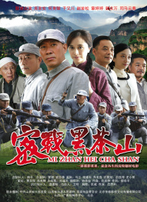 兼职期间的妻子