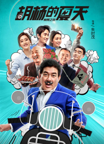 韩国演艺圈一区二区三区