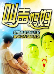 国产美腿丝袜福利视频在线观看