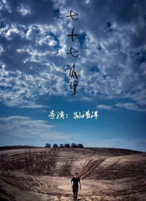 美女扒开自己的尿口让男人捅