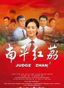综合激情网五月