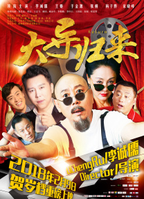 天天干天天色天天