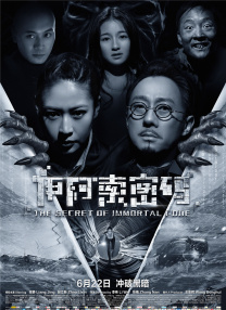 国产在线播放一区