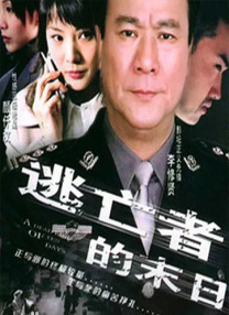 亚洲欧洲一二区