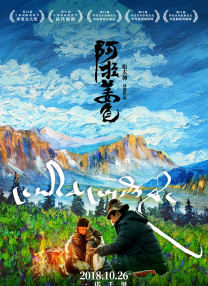 91综合国产