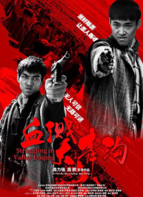 免费中文字幕视频