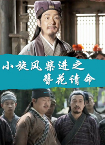 国产一区欧美二区