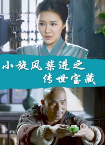 午夜激情在线