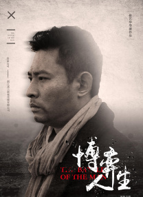 国产欧美在线观看一区