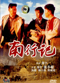 尤物视频观看