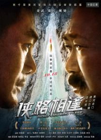 国产精品乱人伦