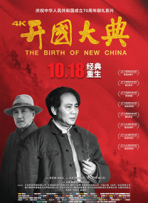 免费久久精品国产片香蕉