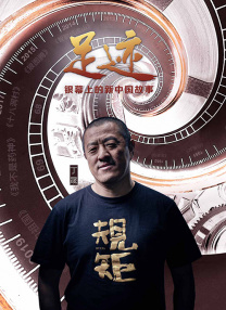色综合视频在线观看
