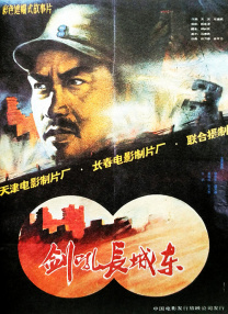 中文一区二区在线观看