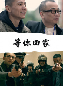 日韩精品亚洲人成在线观看