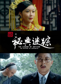 久久嫩草影院免费看夜色