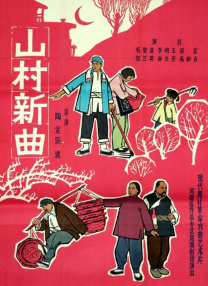 情事：年轻的后妈2019