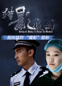 管鲍之交福利分拣中心