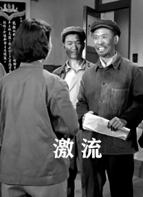 风车大叔的草原生活