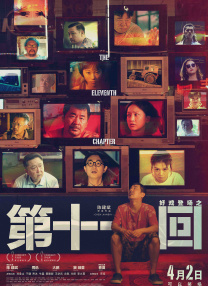 免费欧美黄色片