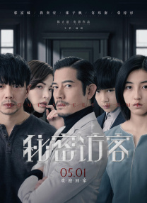 99在线观看国产