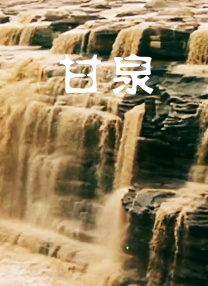 美女j部无遮挡