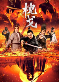 日韩a一级欧美一级