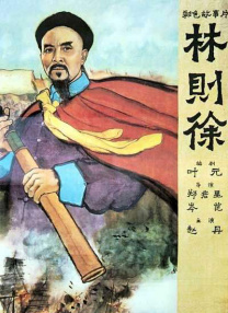 欧美伊人久久久久久久久影院