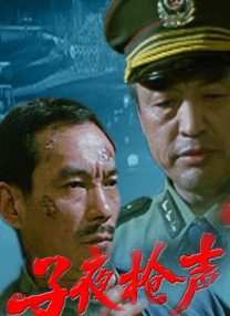 精品电影一区