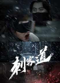 青青成人