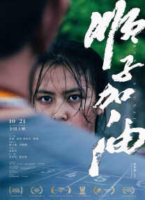 国产一区二区三区免费观看