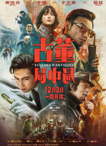 福利天堂