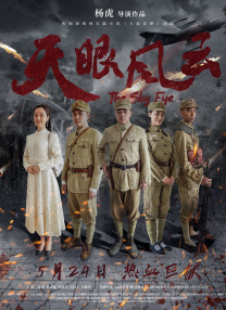 国产成人综合亚洲欧美在