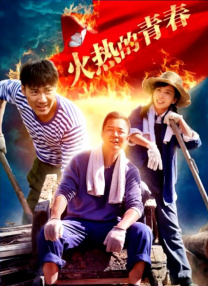 亚洲操图