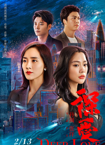记者偷偷拍摄的高画
