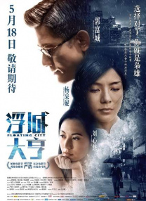 他扒开我的内裤把舌头伸进