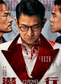 少妇被到爽流视频
