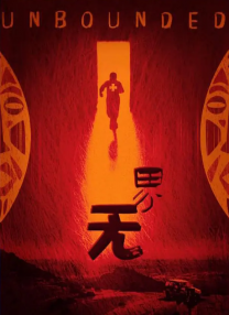 清纯受被农民工强迫肉h
