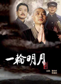 一区在线视频
