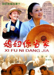 国产欧美日韩精品在钱