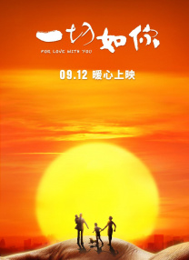 伊人久久大香线