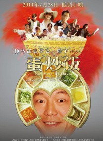 日本欧美中文
