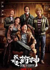 一区二区三区成人