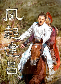 偷偷在线观看免费版电视剧下载