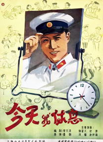 高清国产精品久久