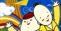国产69久久精品成人看