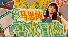 99在线精品国产不卡在线观看