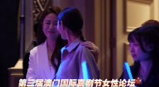 先锋影音黄色片
